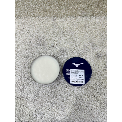 = 威勝 運動用品 = Mizuno 日製透明保革油 1GJYG51200