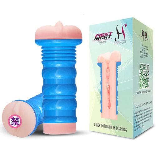 英國YouCups ＊男用雙層飛機杯~初夜體驗 緊致誘惑 雙重結構