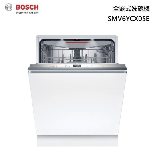 有現貨【請來殺價】現金有優惠價~BOSCH 博世 SMV6YCX05E 60公分全嵌入洗碗機沸石 (220V) 自動開門