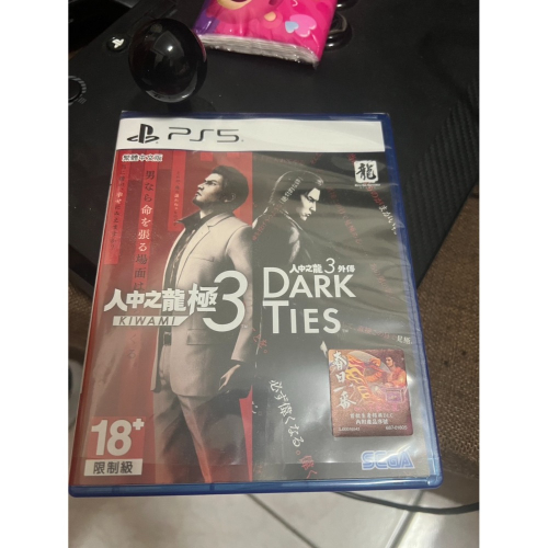二手美品 現貨 附特典 PS5 人中之龍 極3 中之龍 3 外傳 中文版