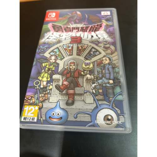 Switch 勇者鬥惡龍 怪物仙境3 二手