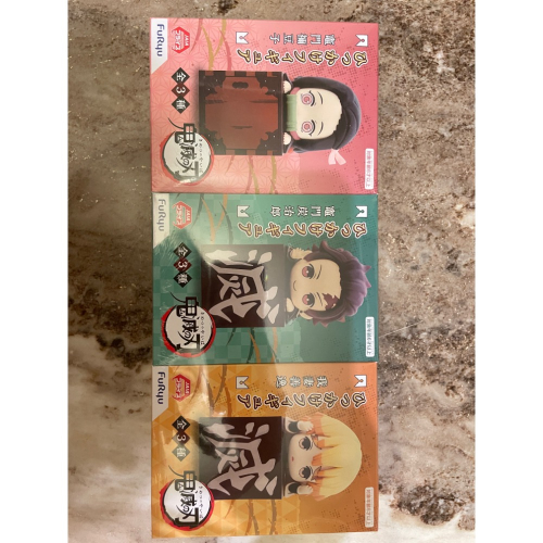全新現貨鬼滅之刃公仔/彌豆子/炭治郎/善逸