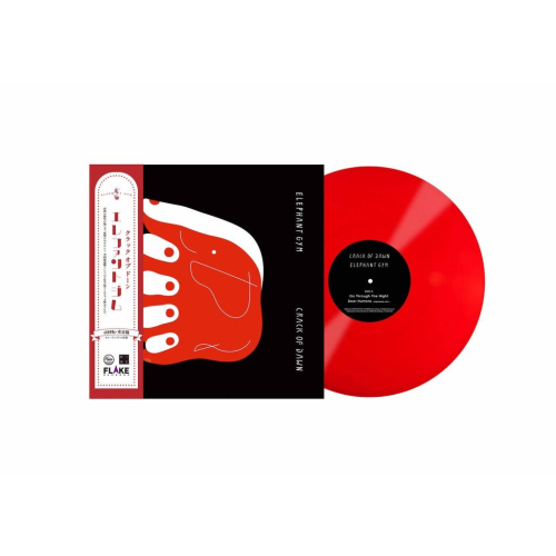 【日版黑膠】Elephant Gym《CRACK OF DAWN》大象體操日本限定EP紅膠 限量500張 全新現貨