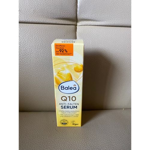 Balea Q10 抗皺精華❤️歐洲帶回現貨