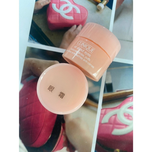 ✨失心瘋頻道✨⚠現貨⚠倩碧全效眼霜5ml 組合拆售無中標