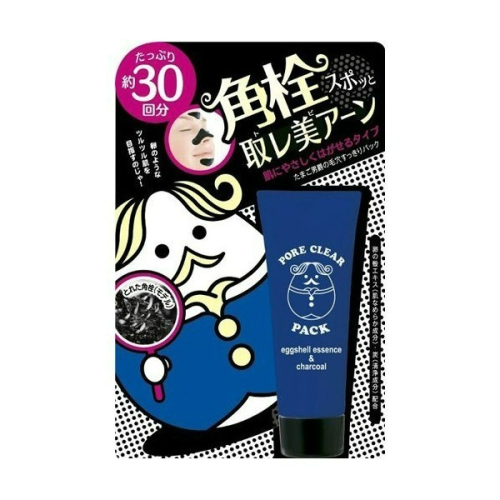 娜麗絲Naris 男爵毛孔潔淨黑面膜-20g