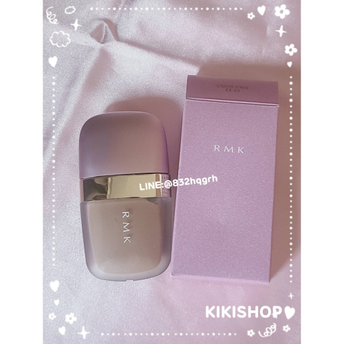 ✿日本RMK ✿ rmk 經典水感眼蜜 假期彩妝 2024聖誕限定 限量色 ex02 ex03