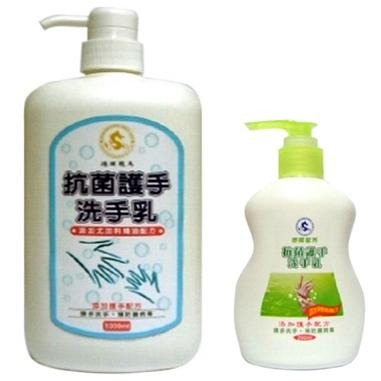 【龍馬】抗菌洗手乳1000ml /200ml 尤加利 茶樹