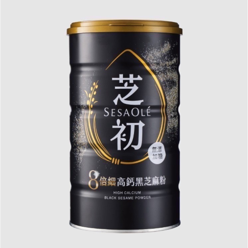 芝麻粉
