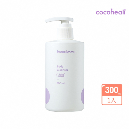 cocoheali 萌色兒童全方位沐浴乳300ml(保濕 滋養 豐富泡沫 溫和 植物性 沐浴乳)