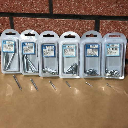 鋼釘 釘子 10元起商品歡樂購