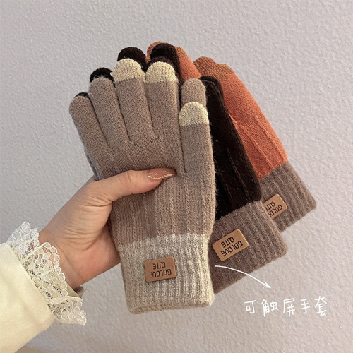 可觸屏手套冬季女保暖冬天防寒學生可愛騎行騎車防凍五指毛線情侶