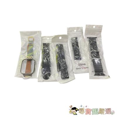 智能手錶錶帶 牛仔皮革/橡膠錶帶現貨