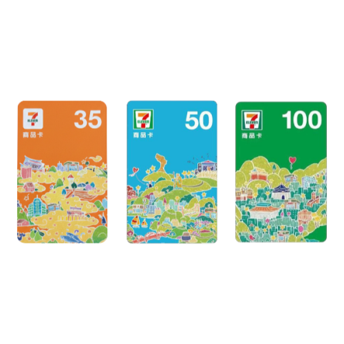 7-11商品卡