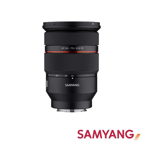 【SAMYANG】三陽光學 AF 24-70MM F2.8 SONY FE 自動對焦鏡頭 (公司貨)