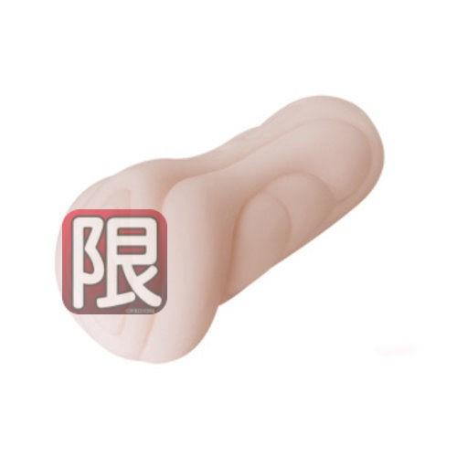 英國YouCups ＊夾吸真陰抽插名器-佐藤繪里香 (妥心調教)