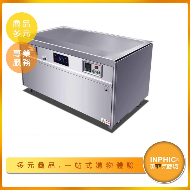 INPHIC-商用電大型日式鐵板燒設備 升級款2M長方形 瓦斯電熱 飯店餐廳鐵板燒煎台-IMLA003404A