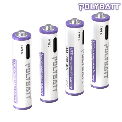 POLYBATT 4號 AAA 1.5V USB 充電式鋰電池(750mWh) 循環電池 環保 通過多重認證 使用安全