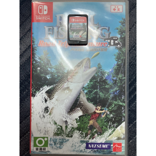 《二手現貨》NS switch 戶外釣魚:公路旅行冒險 中文版