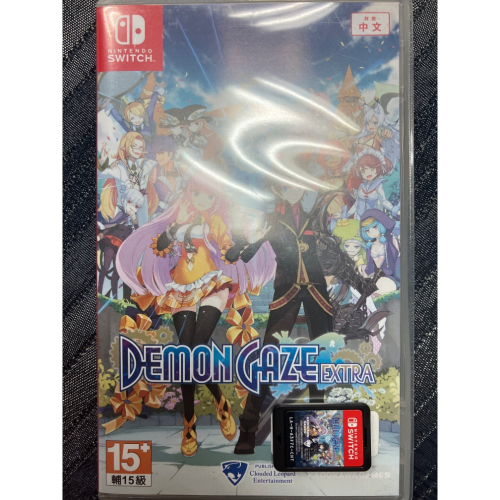 【現貨速寄】二手中古遊戲片 NS Switch 魔眼凝望EXTRA 中文版