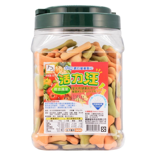 ~Petroyal~犬用健康點心(台灣製)-活力汪綜合蔬菜骨頭餅-500G/桶