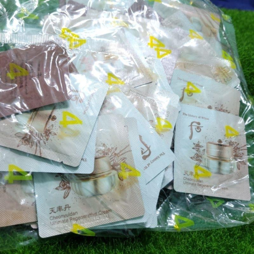 [現貨] Whoo 后 天率丹 完美奇蹟 皇后 面霜 1ml 有效期限:2027 容量：+-120入