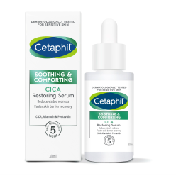 舒特膚舒新雪潤B5修護精華30ml