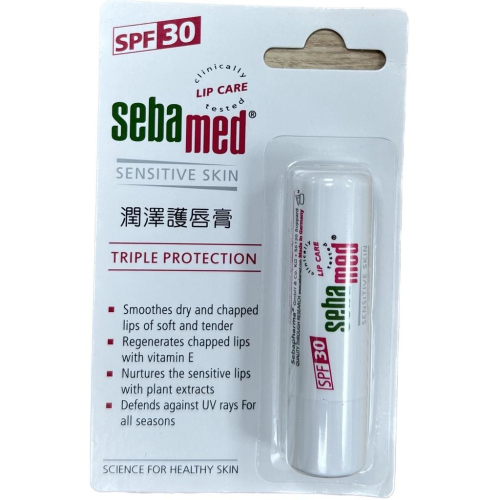 施巴 Sebamed 潤澤護脣膏SPF30 4.8g /條【禾宜藥局】