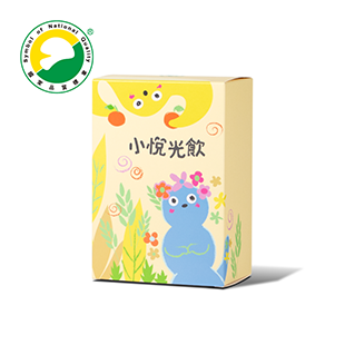 小悅光飲