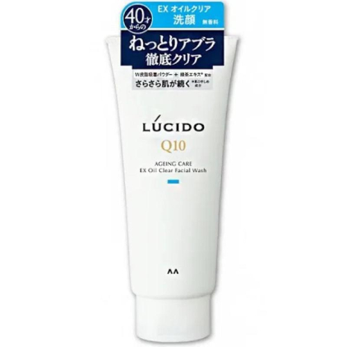 LUCIDO 倫士度 男士去油洗面乳130g【24h百貨網】
