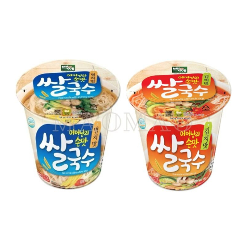 【???】??百濟米線杯裝 米麵線 米線 韓國米線 泡菜味 海鮮味 米麵 韓國米麵線 即食米線 韓國麵線 杯裝米線