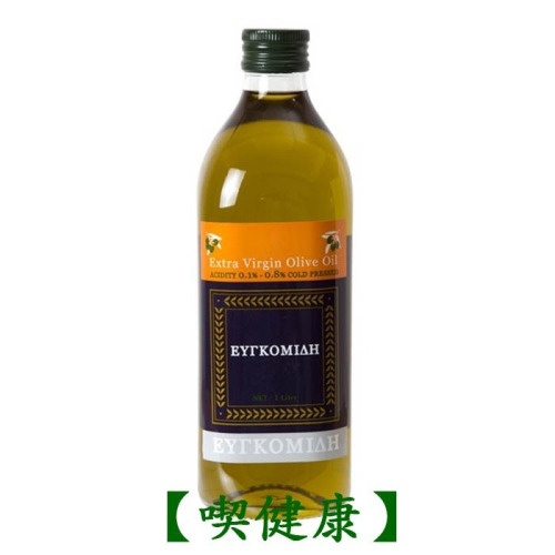 【喫健康】 勝揚 希臘特級冷壓初榨橄欖油(1000ml)/玻璃瓶裝超商取貨限量3瓶