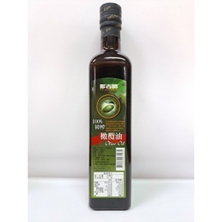 【附發票】 500ml初榨100%橄欖油(多) 玻璃罐3入/6入