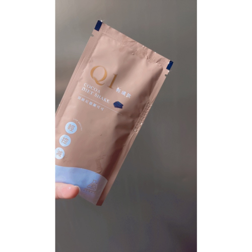 可可試喝