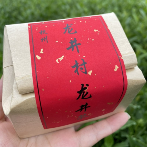正宗年杭州特產西湖獅峯龍井雨前一級茶100g豆香牛皮紙口糧茶