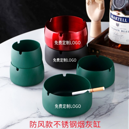 不銹鋼煙灰缸定製創意個性潮流防飛灰防摔網吧酒店家用客廳大號缸