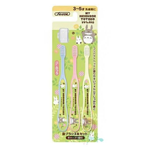 現貨 日本 宮崎駿 TOTORO 龍貓兒童牙刷 3-5歲 乳齒期 3入/組【美麗密碼】