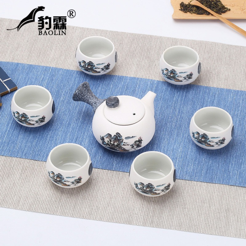 雪花功夫泡茶具套裝陶瓷家用小型神器茶杯具沖茶器茶葉禮盒復古風