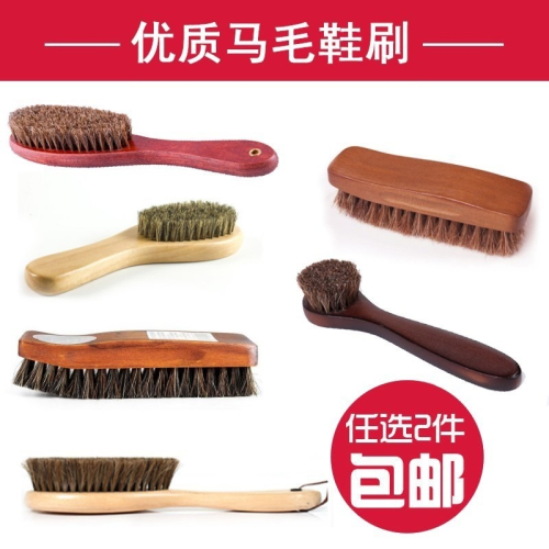 手套擦鞋布工具鞋油皮鞋絨面套裝鞋刷刷馬毛刷清潔翻毛鞋刷子軟毛