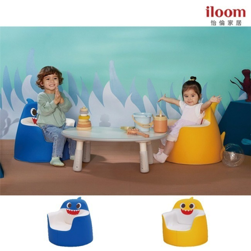 iloom ACO Baby Shark 聯名小沙發
