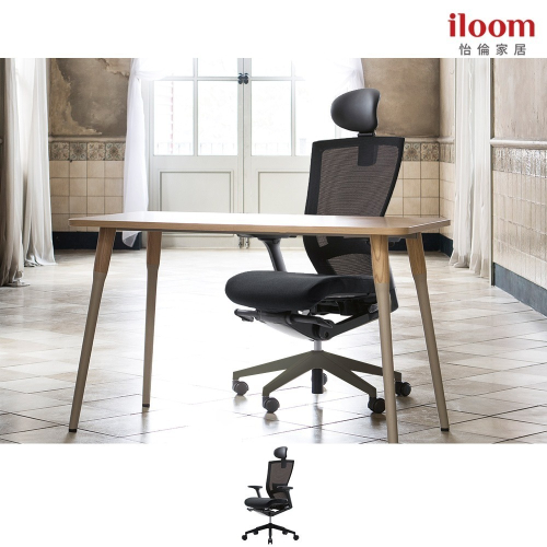 iloom i-Fit 時尚美學舒活人體工學電腦椅 (頭枕板-極致黑)