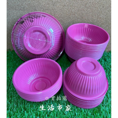 現貨 台灣製 紅碗 免洗耐熱碗 PP免洗碗 免洗湯碗 免洗餐具 衛生碗 外帶碗 CK106 KY102 CK107