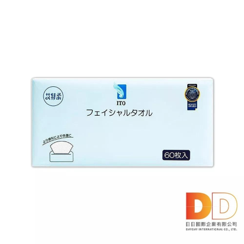 日本 艾特柔 洗臉巾 60入 乾濕兩用 雙面 紋理 潔面 淨膚 拋棄式 萬用擦拭布 卸妝棉 化妝棉