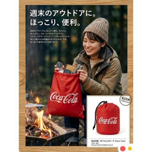 全新轉售 Coca Cola 可口可樂 超輕量收納背包 紅色