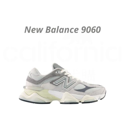 ?New Balance 9060 休閒鞋 灰白色｜灰色｜海鹽色｜皮革｜麂皮｜網眼鞋面｜運動鞋｜跑鞋 男女通用款鞋