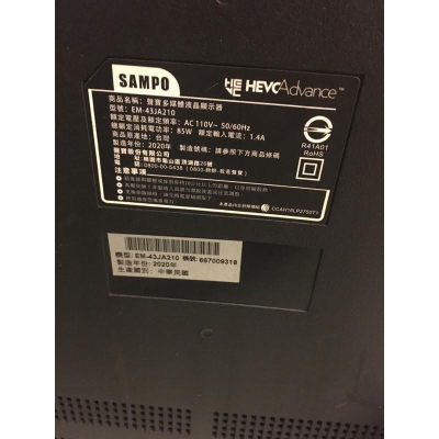 【拆機良品】聲寶 EM-43JA210 零件/電源/主機板/邏輯板/多合一主板/腳架/喇叭