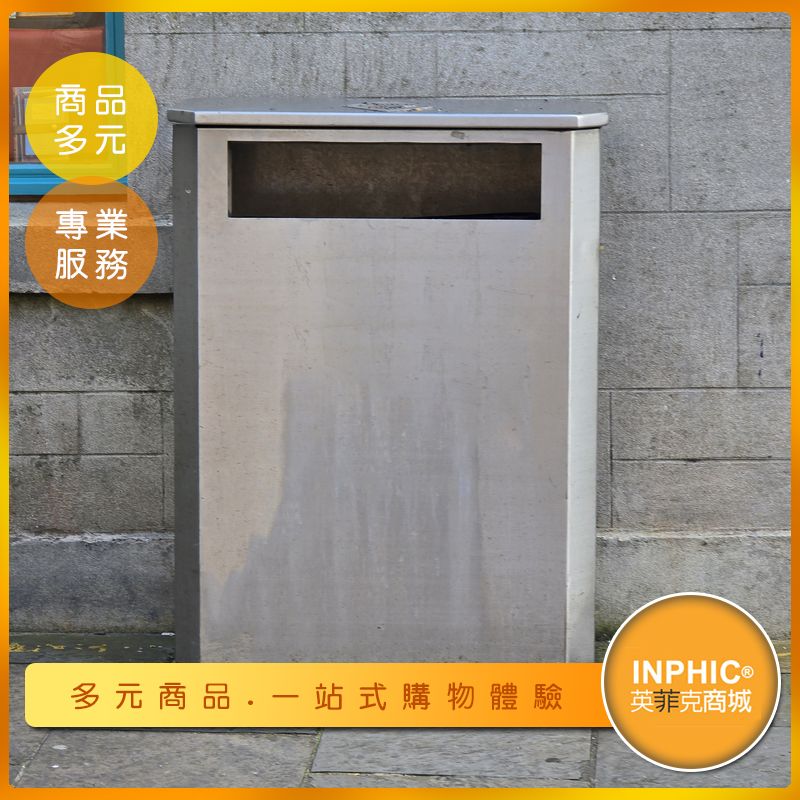 INPHIC-【訂製款】不鏽鋼大開口垃圾桶 造型分類垃圾桶 公共垃圾桶 大廳垃圾桶 質感垃圾桶-IMEU006805A