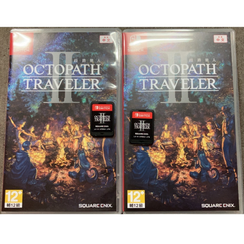 NS SWITCH / PS5 八方 歧路旅人2 中文限定版