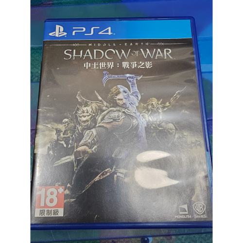 ps4 魔戒 中土世界 戰爭之影