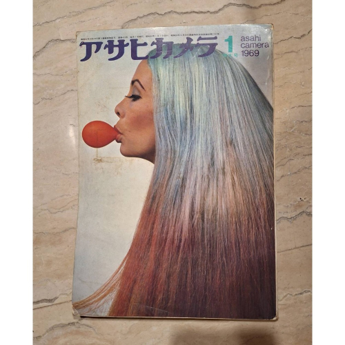 1969年出版老雜誌, アサヒカメラasahi camera 1969 1月增大號